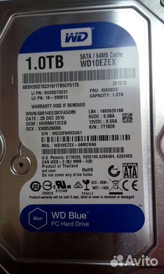 Жесткий диск 1 тб