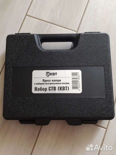 Клещи обжимные набор свт квт