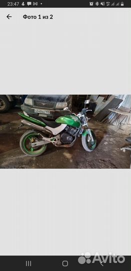 Honda cb 250 Hornet