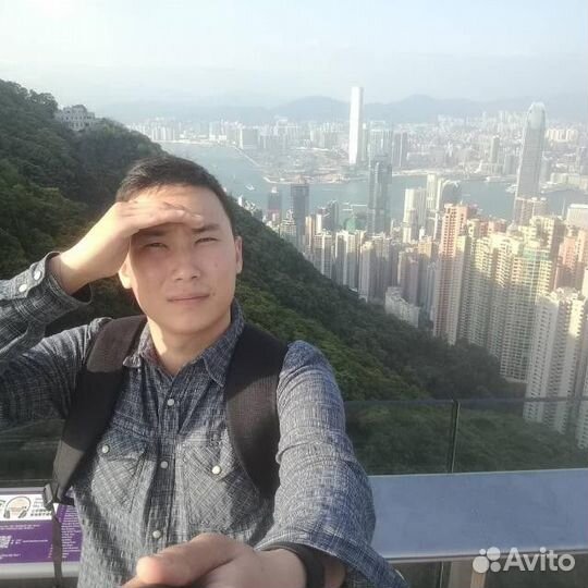 Подработка