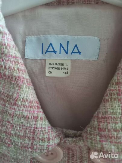 Жакет розовый бежевый твид