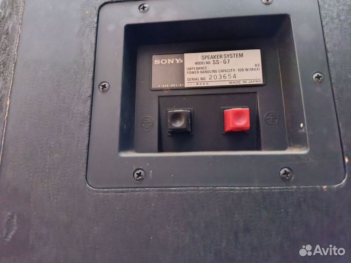 Акустические колонки sony SS-G7