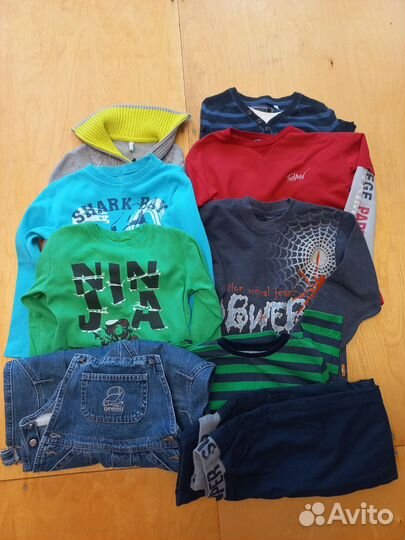 Вещи пакетом на мальчика 128 134