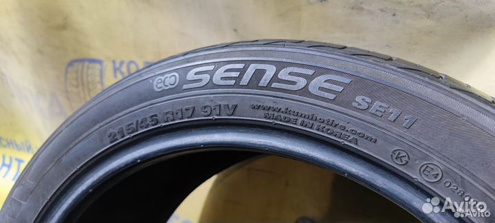 Kumho Eco Sense SE11 215/45 R17