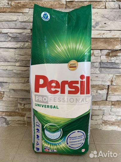 Стиральный порошок Persil 14 кг