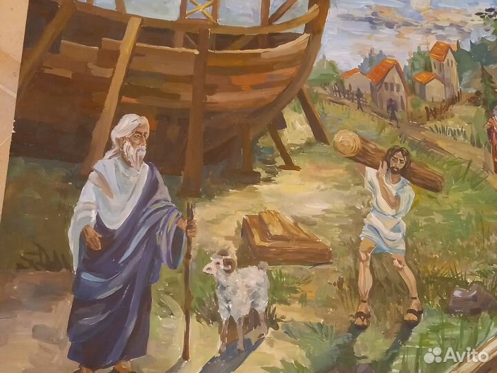 Картина Иллюстрация к 