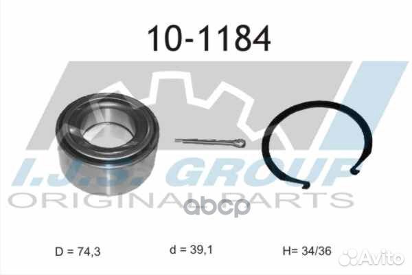 10-1184 к-кт подшипника ступицы передней Hyund