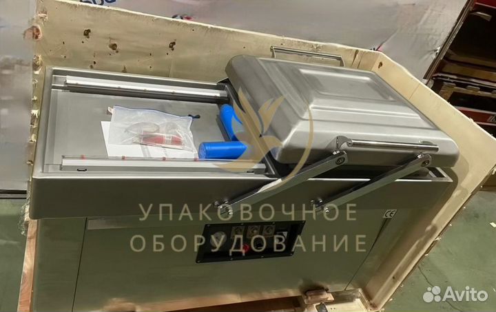 Вакуумный упакощик двухкамерный dz-600