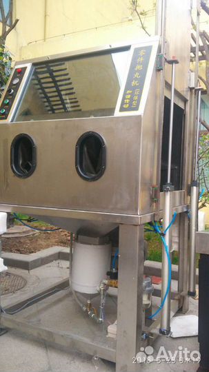 Дробеструйная установка для очистки деталей