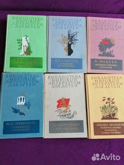 Книги для учебной программы и не только