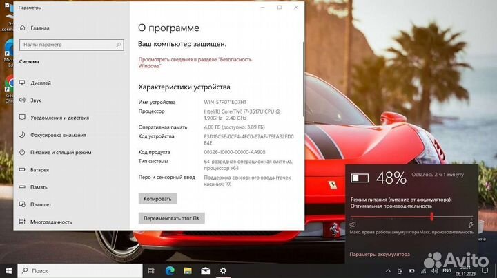 Сенсорный на i7 Asus SSD металлический