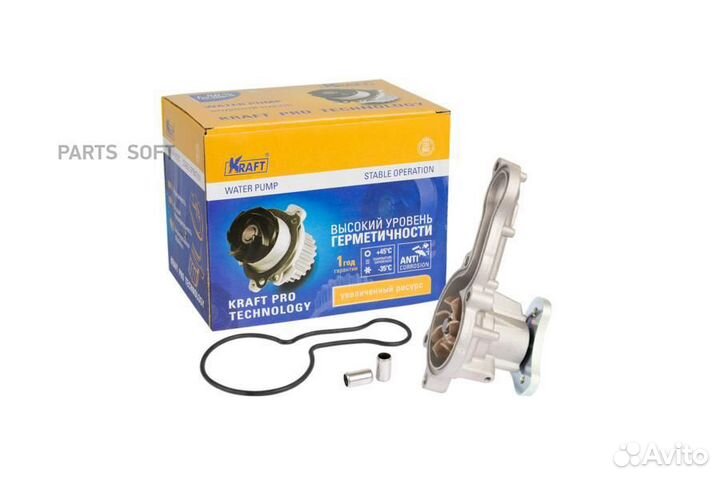 Kraft KT059360 Насос водяной Honda Civic VII (FK)