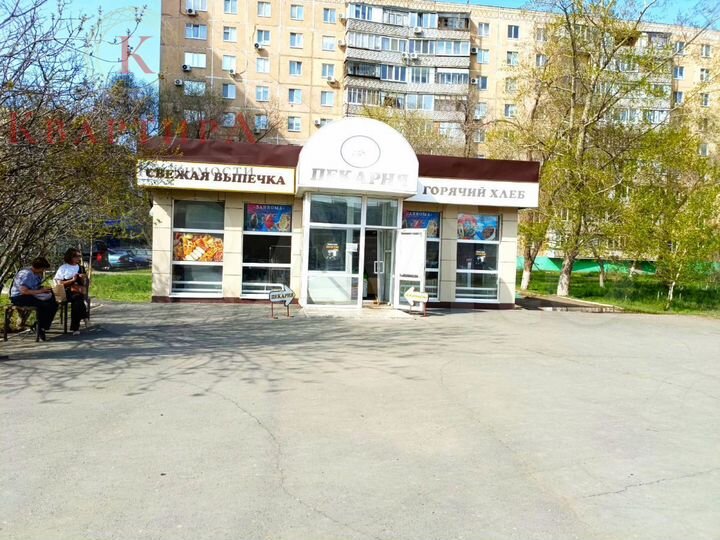 Торговый павильон