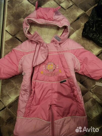 Комбинезон- конверт