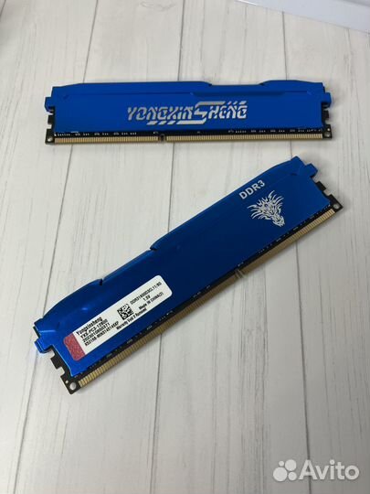 Оперативная память ddr3 - 16gb - Новая