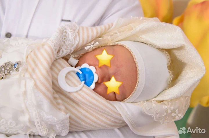 Комплект на выписку