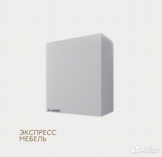 Кухонный модуль