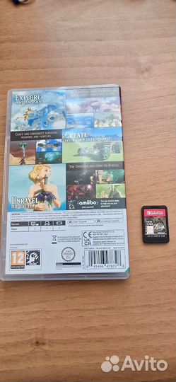 Zelda tears of the kingdom