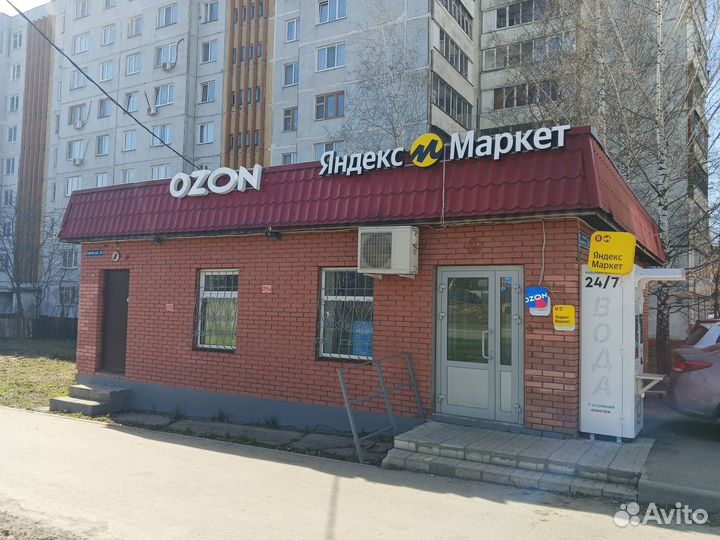 Продаю готовый пвз Яндекс Маркет Озон