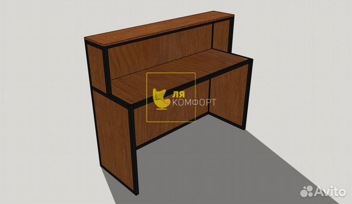 Стойка ресепшн для магазина