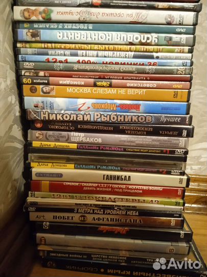 Фильмы на сд дисках