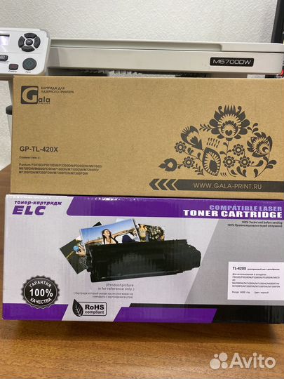 Картриджы для принтера Pantum M6700DW