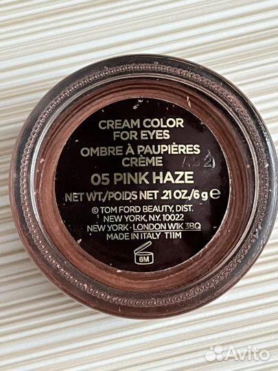 Тени Tom Ford