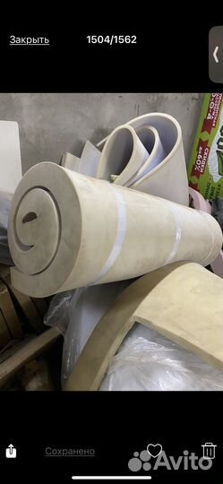 Войлок, флизелин, поролон