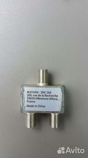 Антенный делитель, усилитель сигнала