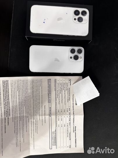 iPhone 13 Pro, 256 ГБ
