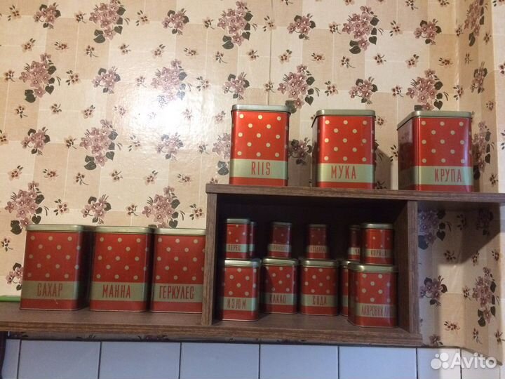 Набор контейнеров времен СССР