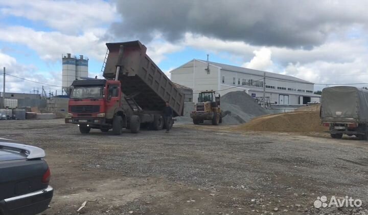 Бетон м300 м350 м400 с доставкой от производителя