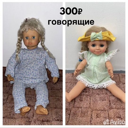 Baby born кроватка для кукол пупс