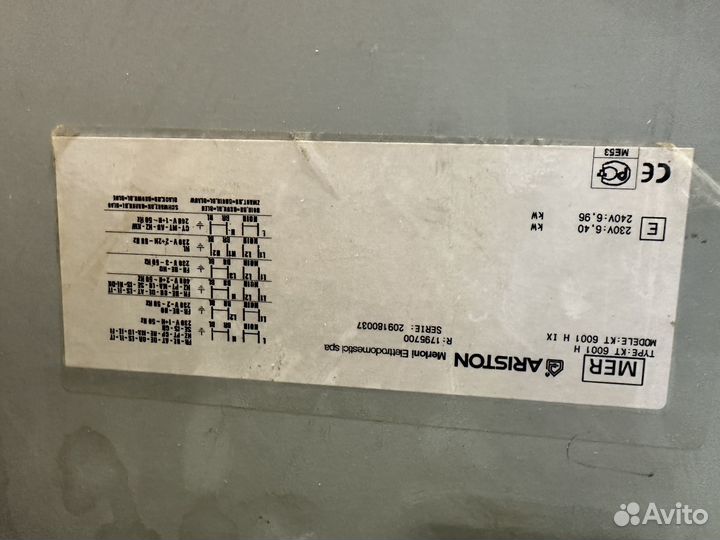 Варочная панель ariston