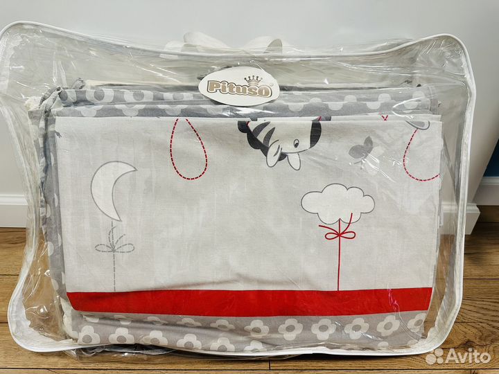 Бортики в детскую кроватку pituso