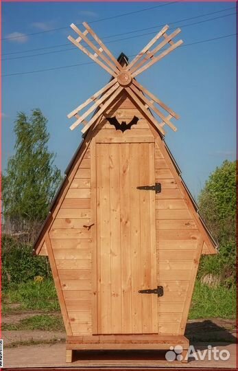 Дачный туалет с установкой BAG333