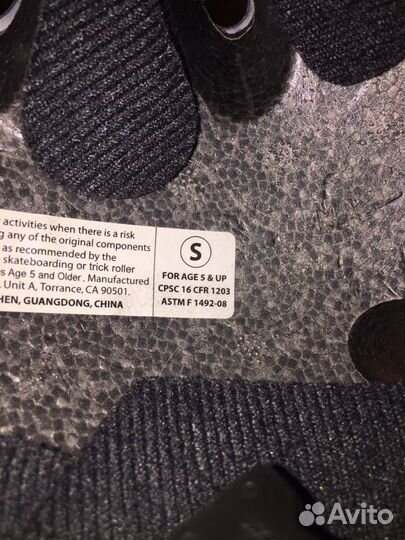 Защитный шлем