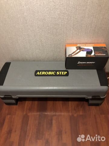 Стэп платформа 85 х 25 см трехуровневая