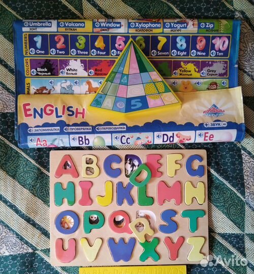 Английский алфавит (плакат, пазл)