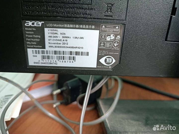 Монитор Acer v193wl