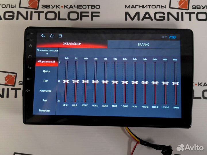 Автомагнитола для Hyundai i30, 9 дюймов