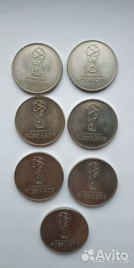 Монеты Чемпионат мира по футболу 2018 год
