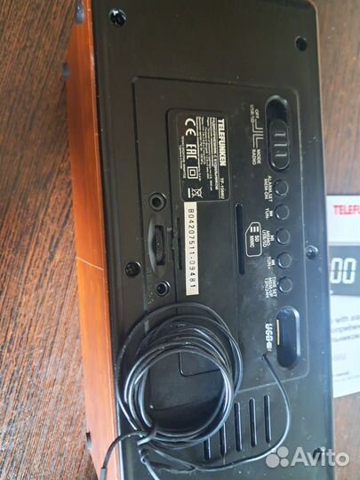 Радиоприемник telefunken
