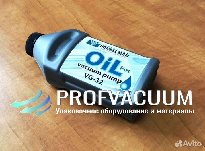 Запчасти для вакуумного упаковщика