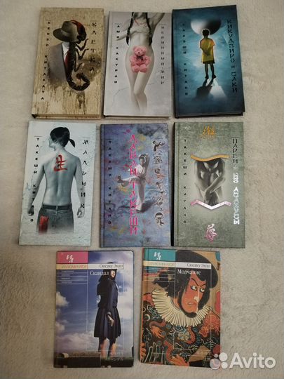 Книги японские авторы и не только