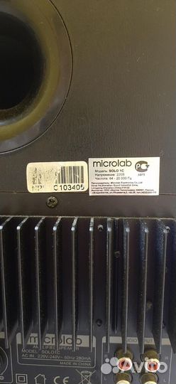 Колонки 2.0 Microlab solo 1C, 60 Вт