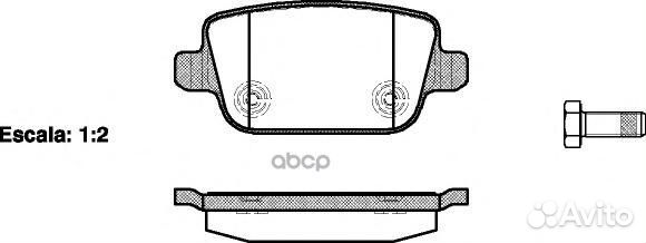 1256 00 1459408 колодки дисковые з Landrover