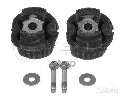 Ремкомплект, балка моста 014 035 0027 Meyle