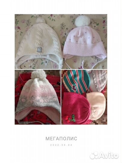 Шапки для девочки 46-48 и 50 размер