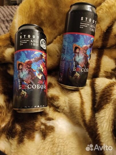 Bubble пустая бутылочка